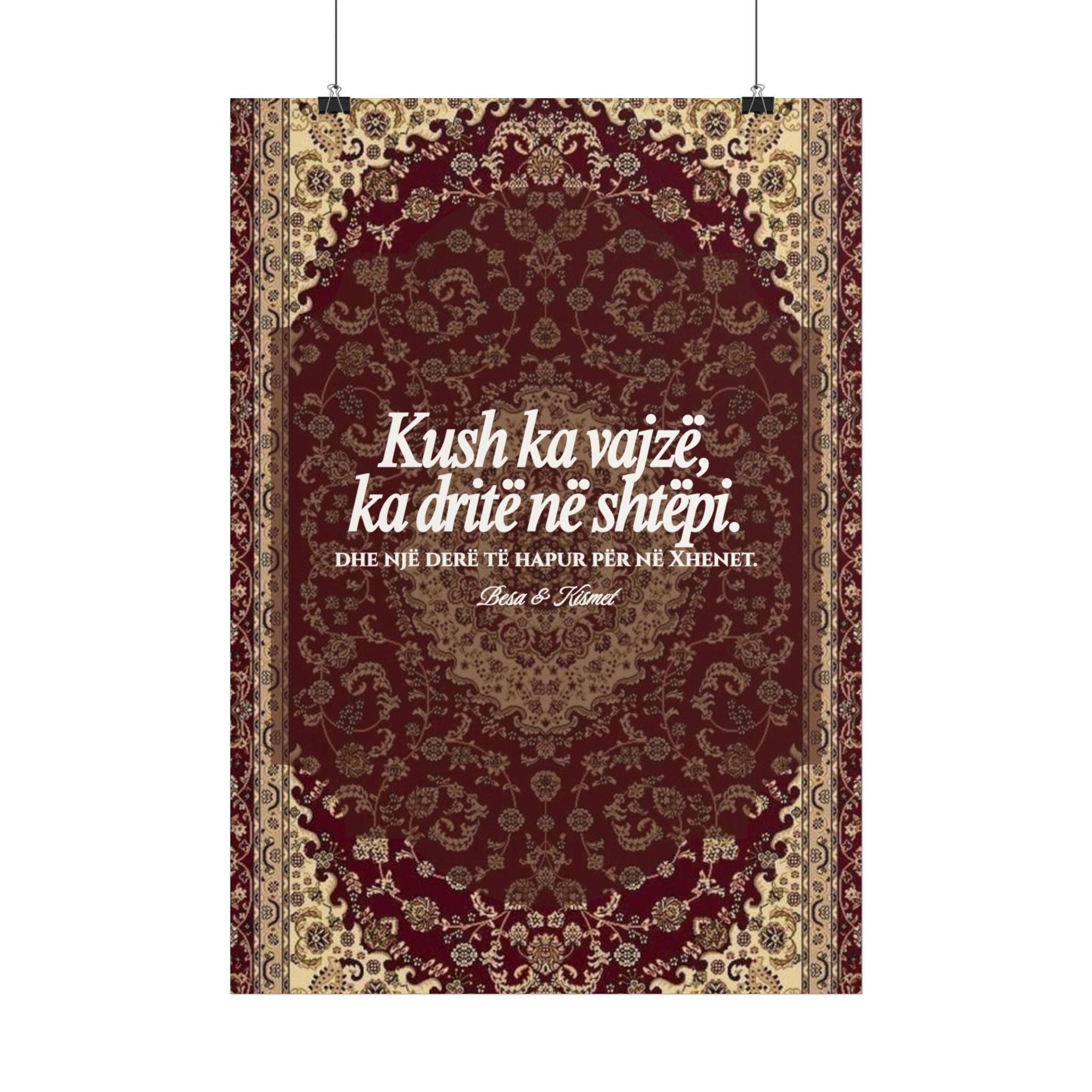 Kush ka vajzë, ka dritë në shtëpi Wall Art Poster